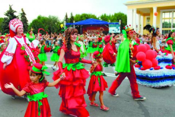 изображение: Сызранский помидор фестиваль